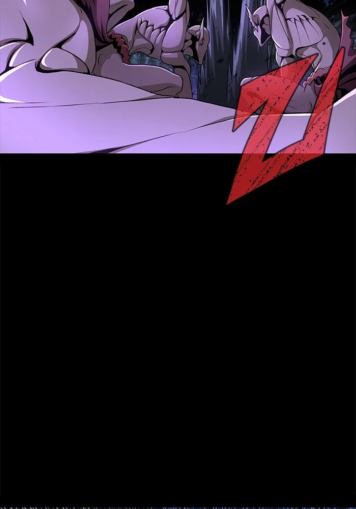 เพลเยอร์นักกินเหล็ก ตอนที่ 2 รูปที่ 34