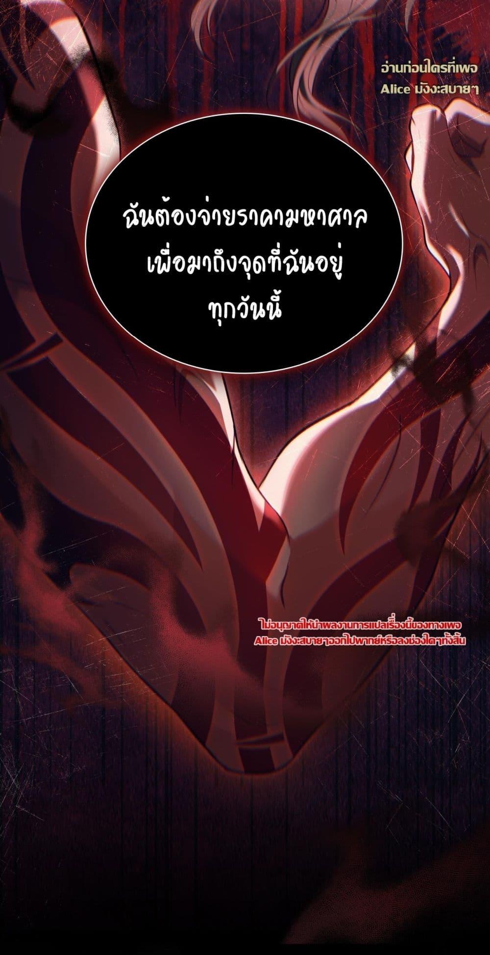 Manga-lc-com อ่านมังงะ อ่านการ์ตูน ออนไลน์ ฟรี MySlave–ทาสร ตอนที่ 1 2 3 4 5 6 7 8 9 10 11 12 13 14 ฟรี ไม่มีโฆษณา Manga-lc - อ่าน มังงะ อ่าน การ์ตูน ออนไลน์ อ่านมังงะ ฟรี