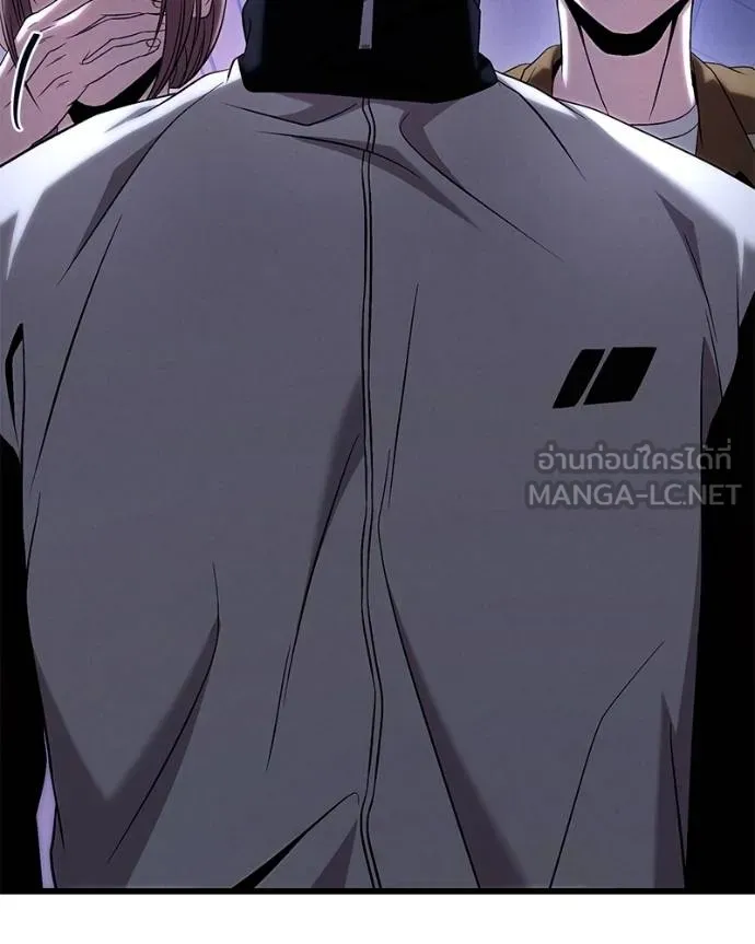 โทษที พื้นที่นี้ ตอนที่ 24 รูปที่ 171