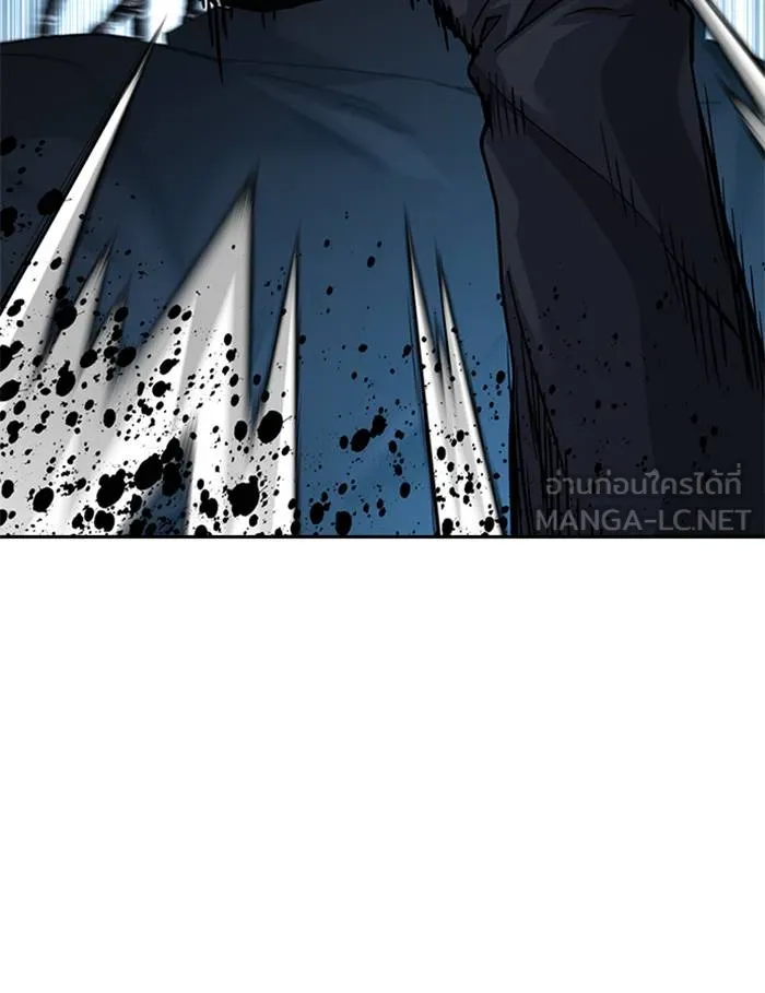 To not die ตอนที่ 48 รูปที่ 87