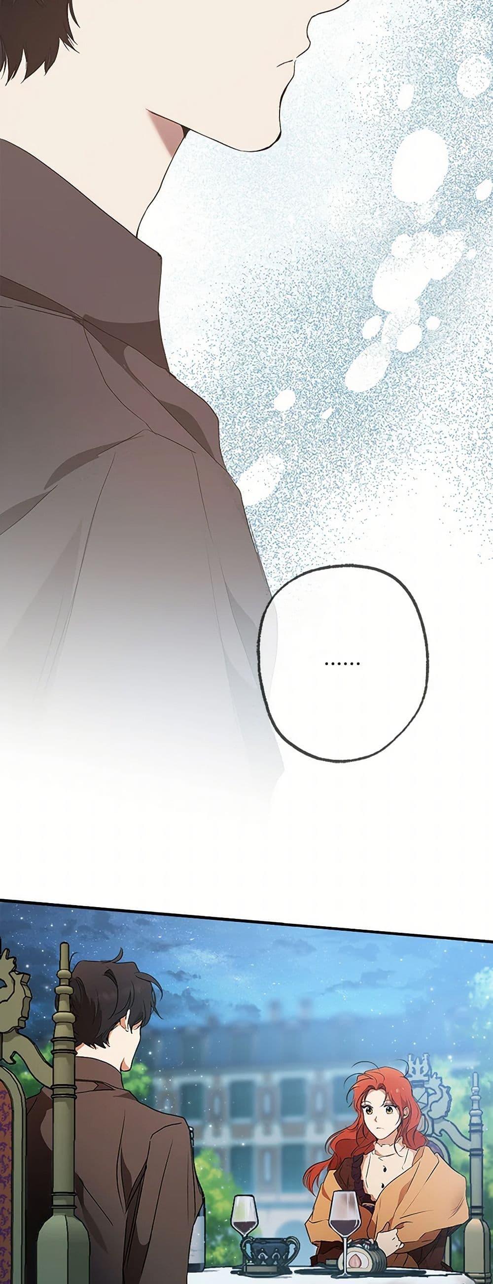 Manga-lc-com อ่านมังงะ อ่านการ์ตูน ออนไลน์ ฟรี It Was All a Mistake ตอนที่ 1 2 3 4 5 6 7 8 9 10 11 12 13 14 ฟรี ไม่มีโฆษณา Manga-lc - อ่าน มังงะ อ่าน การ์ตูน ออนไลน์ อ่านมังงะ ฟรี