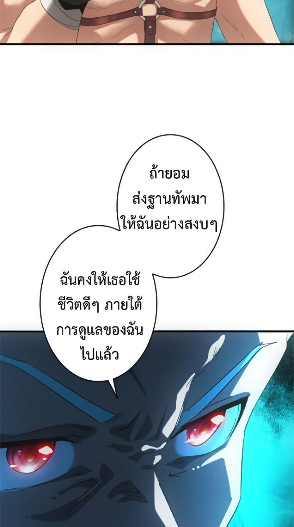 Manga-lc-com อ่านมังงะ อ่านการ์ตูน ออนไลน์ ฟรี Irasshaimase Shuumatsu Sekai ตอนที่ 1 2 3 4 5 6 7 8 9 10 11 12 13 14 ฟรี ไม่มีโฆษณา Manga-lc - อ่าน มังงะ อ่าน การ์ตูน ออนไลน์ อ่านมังงะ ฟรี