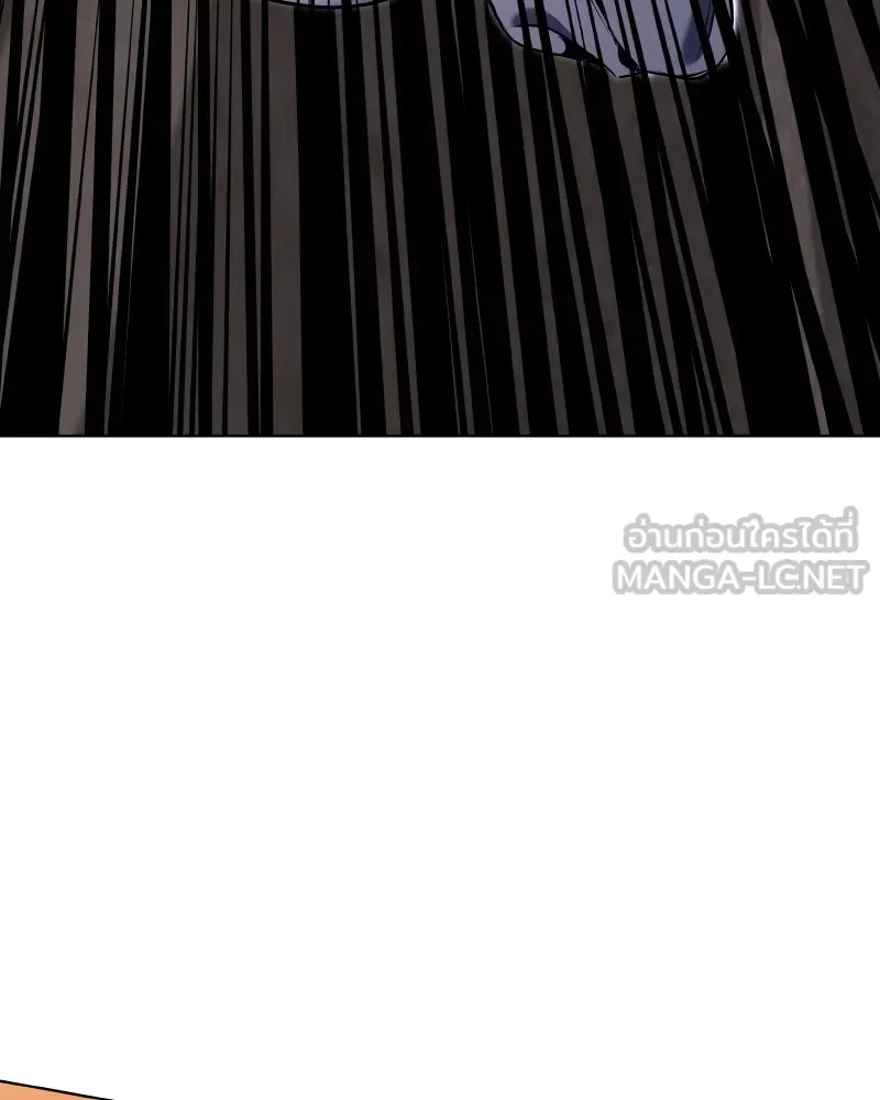 เกิดอีกทีเป็นว่าที่ประมุขลัทธิมาร ตอนที่ 74 รูปที่ 12