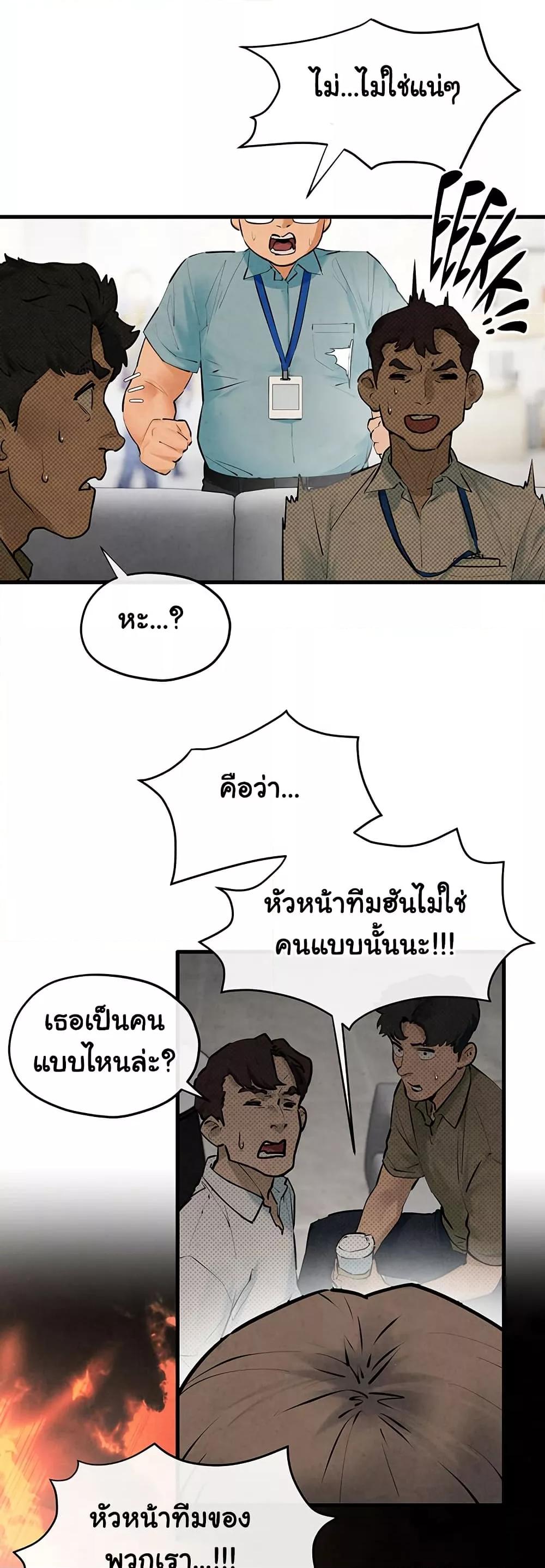 Doujin-Lc- อ่าน โดจิน มังฮวา เกาหลี ญี่ปุ่น จีน แปลไทย Moby Dick ตอนที่ 1 2 3 4 5 6 7 8 9 10 11 12 13 14 ฟรี ไม่มีโฆษณา อ่าน โดจิน Manhwa เกาหลี ญี่ปุ่น จีน เรามีครบ คัดมาให้เน้นๆ โดจิน 18+ รับประกันความฟินโดย  Doujin Lc