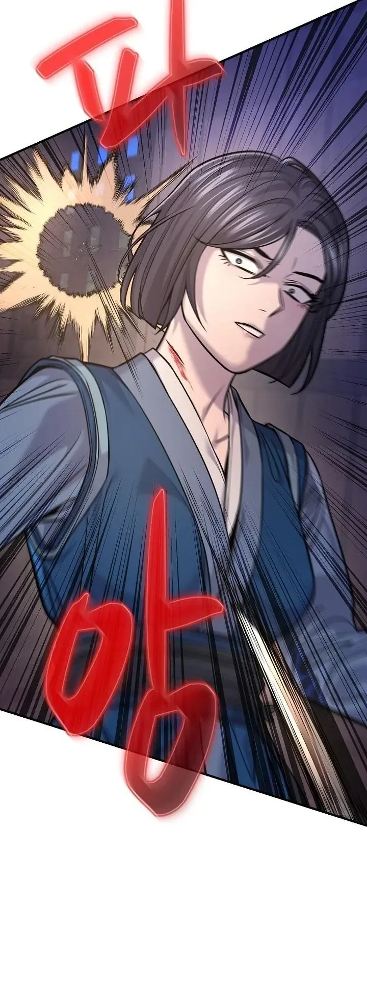 Monopolizing All Opportunities ตอนที่ ตอนที่ 37 รูปที่ 34