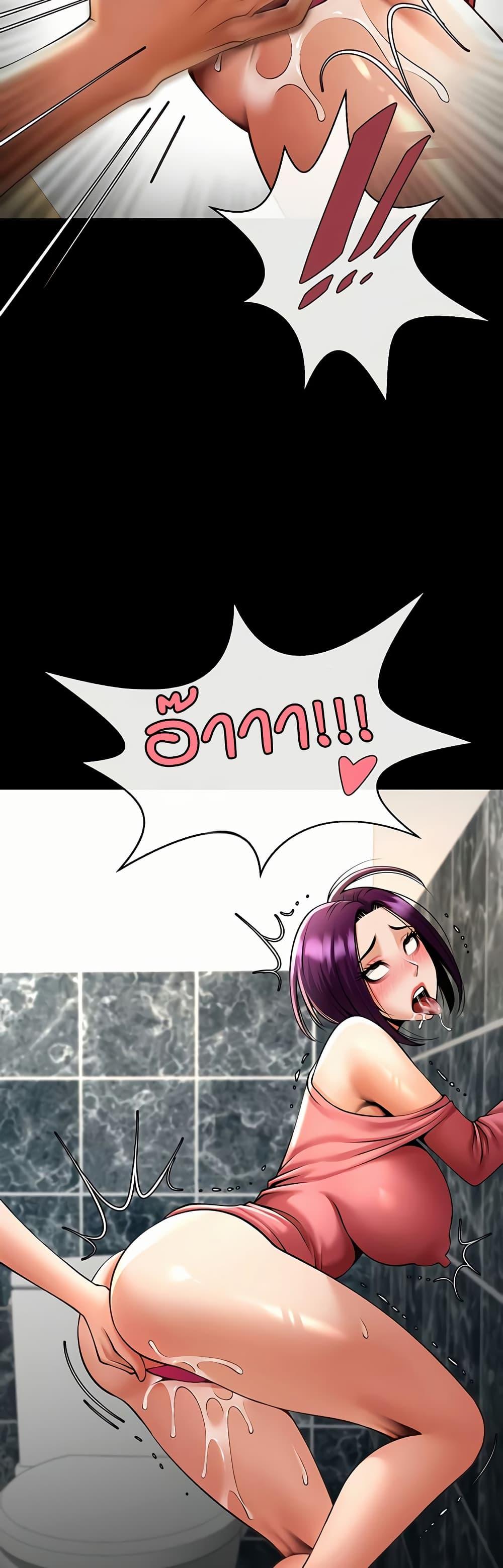 Doujin-Lc- อ่าน โดจิน มังฮวา เกาหลี ญี่ปุ่น จีน แปลไทย The Cheat Hitter ตอนที่ 1 2 3 4 5 6 7 8 9 10 11 12 13 14 ฟรี ไม่มีโฆษณา อ่าน โดจิน Manhwa เกาหลี ญี่ปุ่น จีน เรามีครบ คัดมาให้เน้นๆ โดจิน 18+ รับประกันความฟินโดย  Doujin Lc
