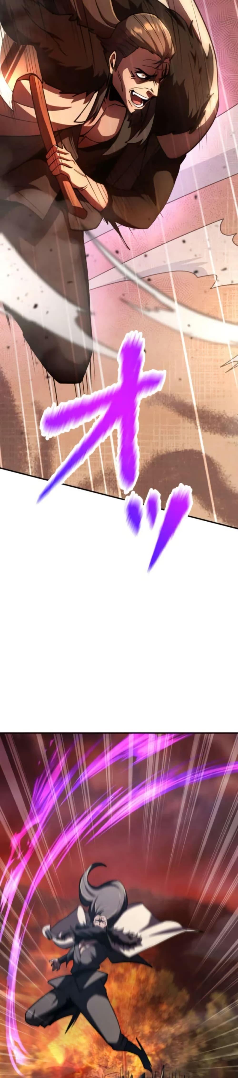 Manga-lc-com อ่านมังงะ อ่านการ์ตูน ออนไลน์ ฟรี I Became the Berserker of the World I Created ตอนที่ 1 2 3 4 5 6 7 8 9 10 11 12 13 14 ฟรี ไม่มีโฆษณา Manga-lc - อ่าน มังงะ อ่าน การ์ตูน ออนไลน์ อ่านมังงะ ฟรี