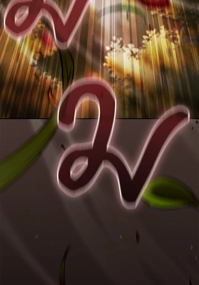 นักดาบอัจฉริยะจากอะคาเดมี ตอนที่ 98 รูปที่ 35