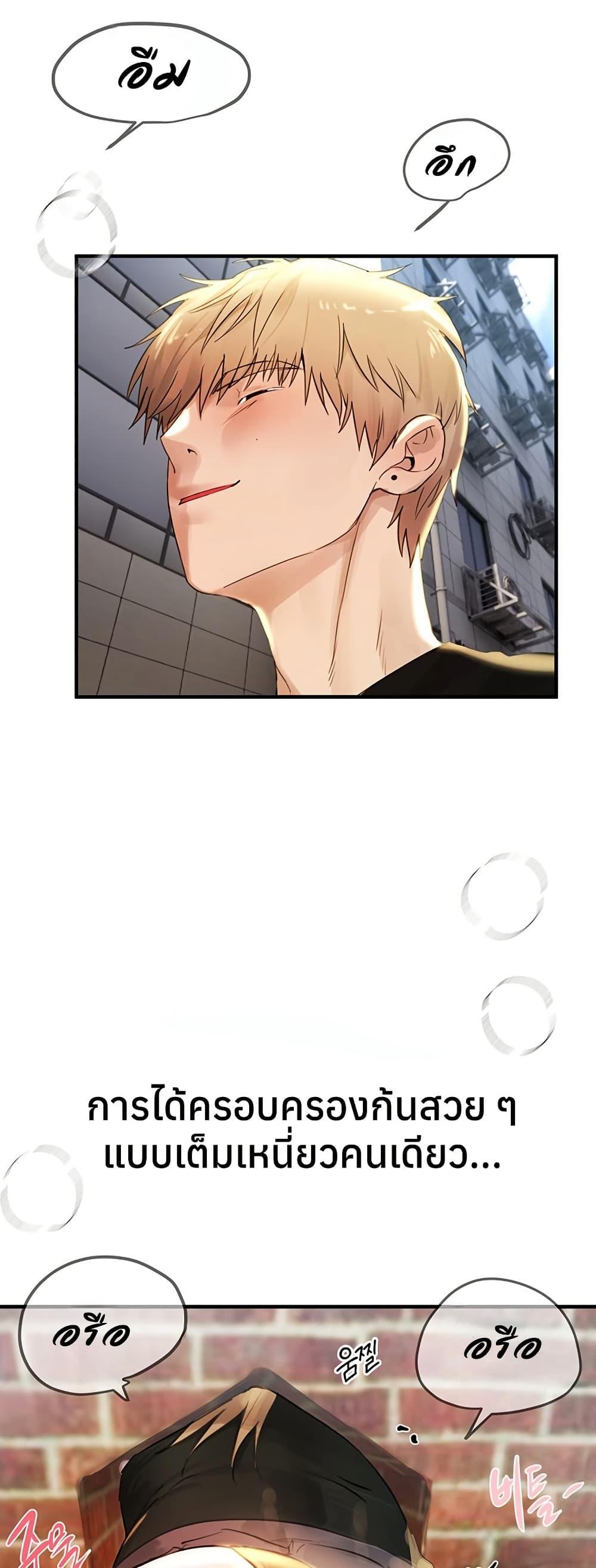 Doujin-Lc- อ่าน โดจิน มังฮวา เกาหลี ญี่ปุ่น จีน แปลไทย Beautiful Days ตอนที่ 1 2 3 4 5 6 7 8 9 10 11 12 13 14 ฟรี ไม่มีโฆษณา อ่าน โดจิน Manhwa เกาหลี ญี่ปุ่น จีน เรามีครบ คัดมาให้เน้นๆ โดจิน 18+ รับประกันความฟินโดย  Doujin Lc