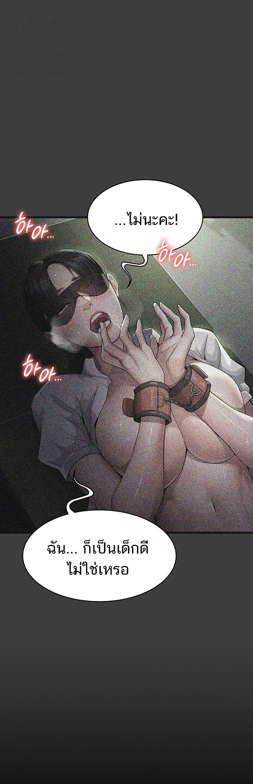 Doujin-Lc- อ่าน โดจิน มังฮวา เกาหลี ญี่ปุ่น จีน แปลไทย Night Hospital ตอนที่ 1 2 3 4 5 6 7 8 9 10 11 12 13 14 ฟรี ไม่มีโฆษณา อ่าน โดจิน Manhwa เกาหลี ญี่ปุ่น จีน เรามีครบ คัดมาให้เน้นๆ โดจิน 18+ รับประกันความฟินโดย  Doujin Lc