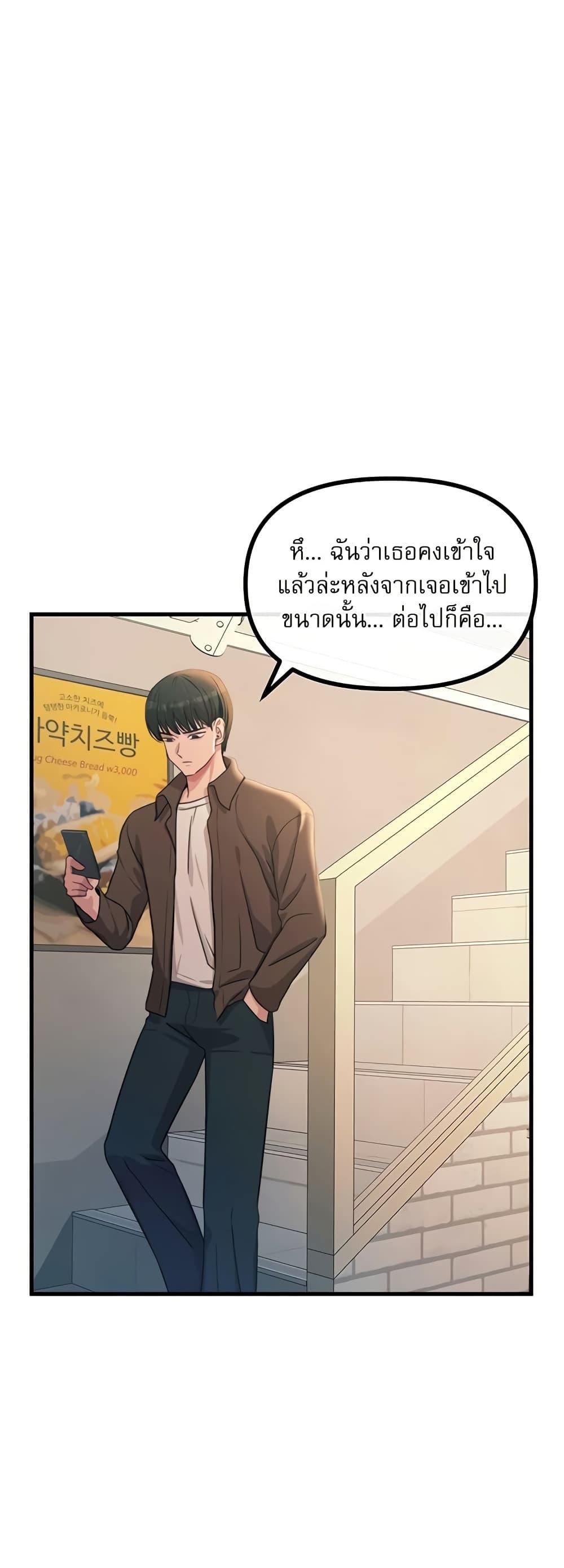 Doujin-Lc- อ่าน โดจิน มังฮวา เกาหลี ญี่ปุ่น จีน แปลไทย You Won’t Get ตอนที่ 1 2 3 4 5 6 7 8 9 10 11 12 13 14 ฟรี ไม่มีโฆษณา อ่าน โดจิน Manhwa เกาหลี ญี่ปุ่น จีน เรามีครบ คัดมาให้เน้นๆ โดจิน 18+ รับประกันความฟินโดย  Doujin Lc