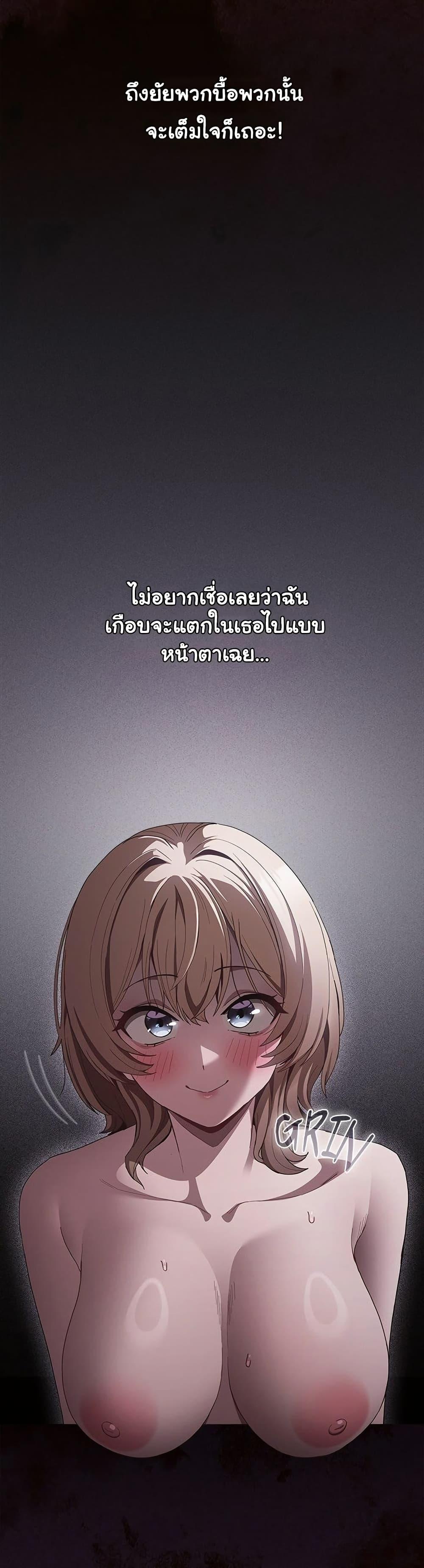 Doujin-Lc- อ่าน โดจิน มังฮวา เกาหลี ญี่ปุ่น จีน แปลไทย Believe Me! ตอนที่ 1 2 3 4 5 6 7 8 9 10 11 12 13 14 ฟรี ไม่มีโฆษณา อ่าน โดจิน Manhwa เกาหลี ญี่ปุ่น จีน เรามีครบ คัดมาให้เน้นๆ โดจิน 18+ รับประกันความฟินโดย  Doujin Lc