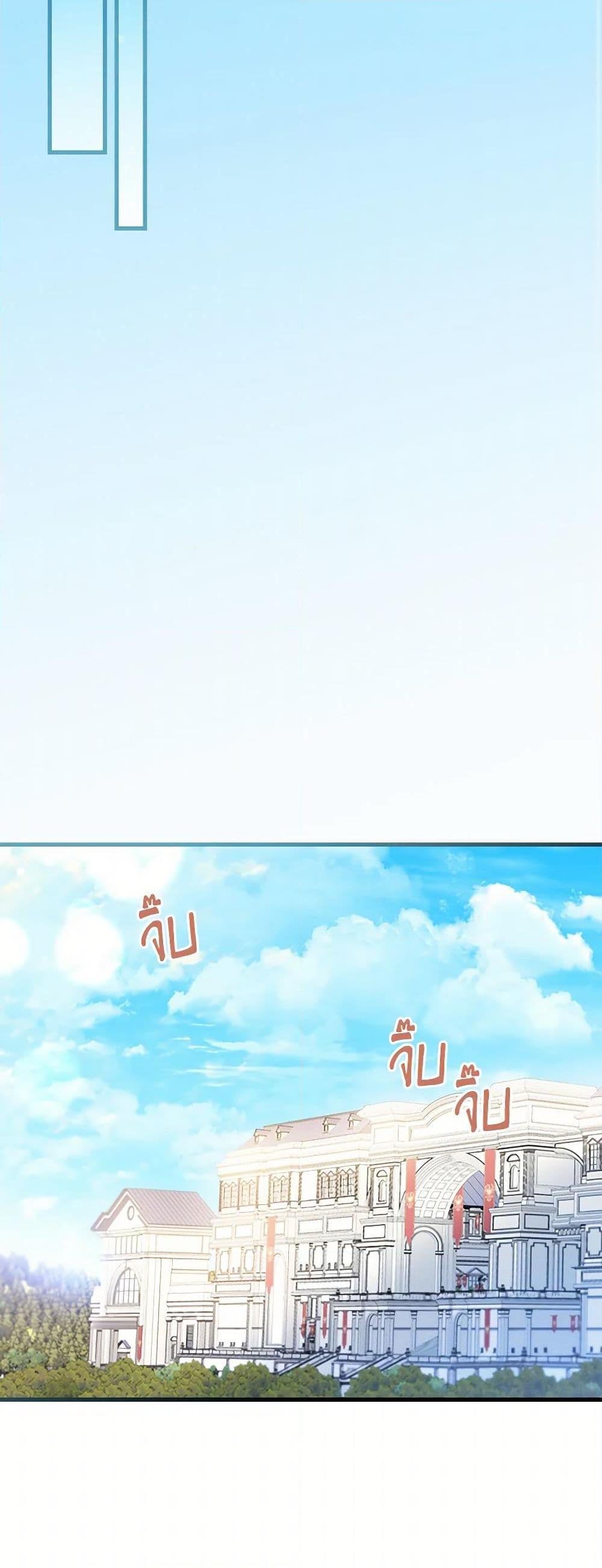 Manga-lc-com อ่านมังงะ อ่านการ์ตูน ออนไลน์ ฟรี The Perfect Plan for a Fairy-Tale Ending ตอนที่ 1 2 3 4 5 6 7 8 9 10 11 12 13 14 ฟรี ไม่มีโฆษณา Manga-lc - อ่าน มังงะ อ่าน การ์ตูน ออนไลน์ อ่านมังงะ ฟรี