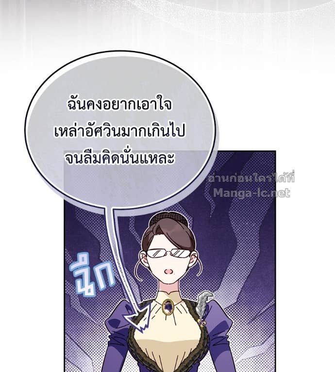 Doujin-Lc- อ่าน โดจิน มังฮวา เกาหลี ญี่ปุ่น จีน แปลไทย แกรนด์ดัชเชสล็อกมง ตอนที่ 1 2 3 4 5 6 7 8 9 10 11 12 13 14 ฟรี ไม่มีโฆษณา อ่าน โดจิน Manhwa เกาหลี ญี่ปุ่น จีน เรามีครบ คัดมาให้เน้นๆ โดจิน 18+ รับประกันความฟินโดย Doujin Lc
