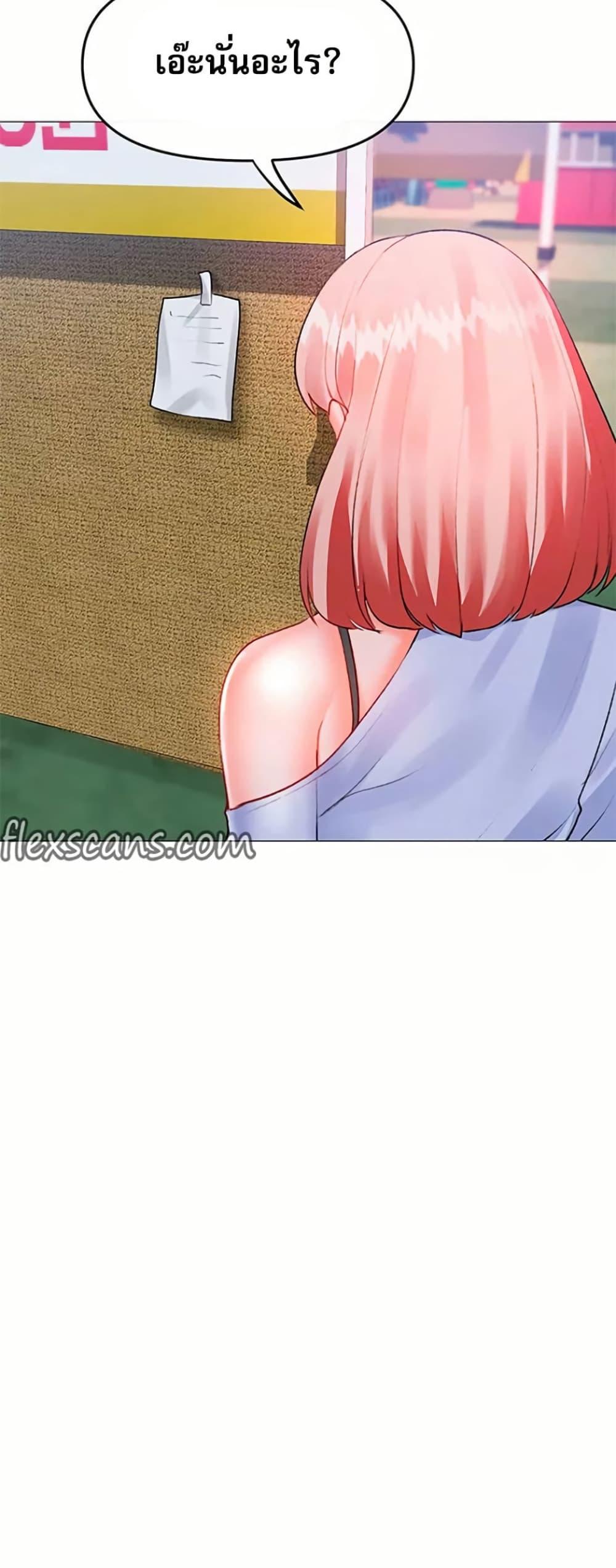 Doujin-Lc- อ่าน โดจิน มังฮวา เกาหลี ญี่ปุ่น จีน แปลไทย Troublesome Sister ตอนที่ 1 2 3 4 5 6 7 8 9 10 11 12 13 14 ฟรี ไม่มีโฆษณา อ่าน โดจิน Manhwa เกาหลี ญี่ปุ่น จีน เรามีครบ คัดมาให้เน้นๆ โดจิน 18+ รับประกันความฟินโดย  Doujin Lc