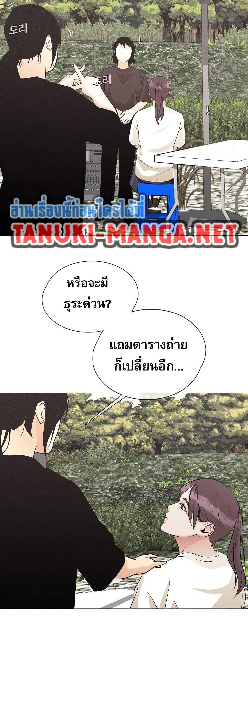 Manga-lc-com อ่านมังงะ อ่านการ์ตูน ออนไลน์ ฟรี Movies Are Real ตอนที่ 1 2 3 4 5 6 7 8 9 10 11 12 13 14 ฟรี ไม่มีโฆษณา Manga-lc - อ่าน มังงะ อ่าน การ์ตูน ออนไลน์ อ่านมังงะ ฟรี