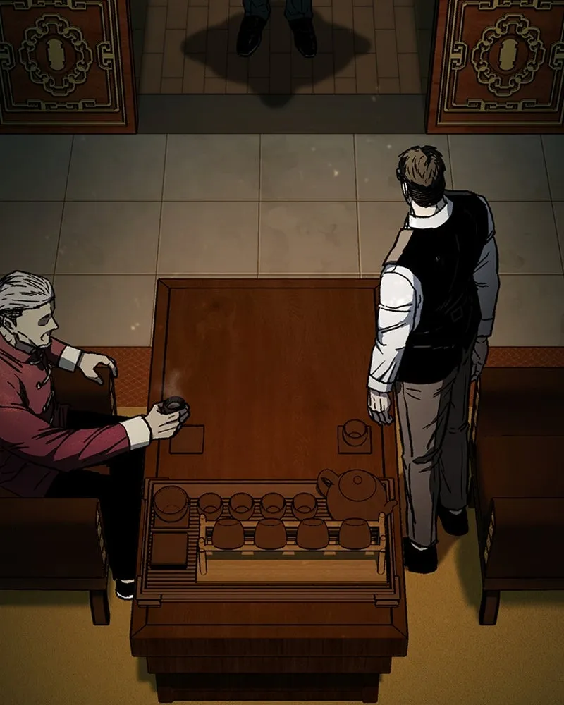 เกาลูน  ซาโรกา ตอนที่ 8 รูปที่ 2