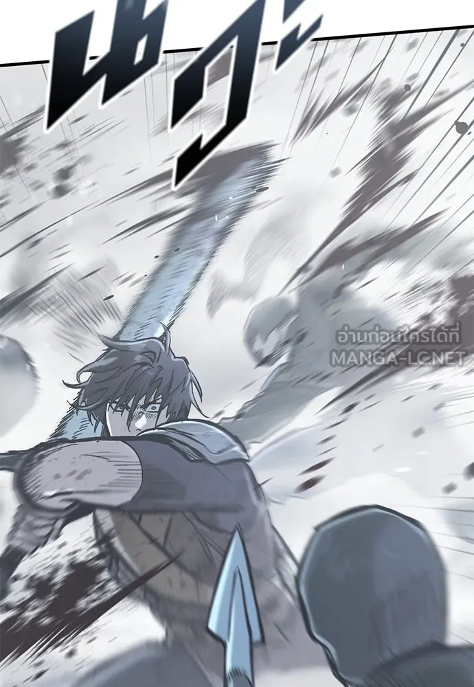 อัศวินวันเดียว ตอนที่ 19 รูปที่ 57