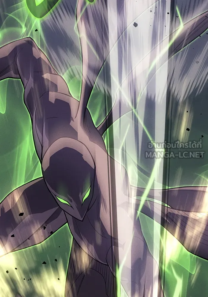 เกิดใหม่พร้อมพลังแห่งราชัน ตอนที่ 75 รูปที่ 165