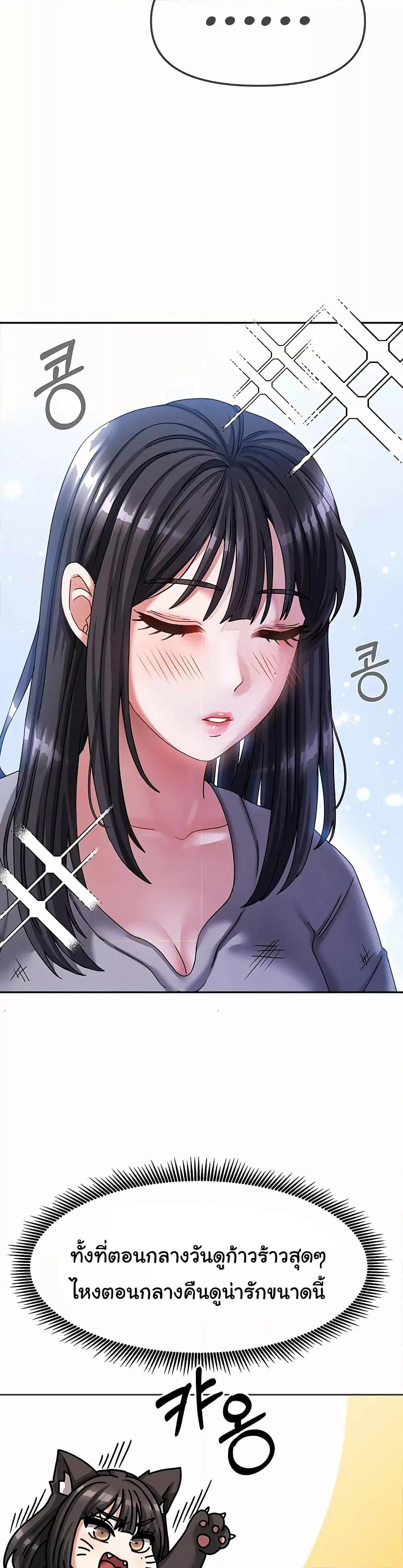 Doujin-Lc- อ่าน โดจิน มังฮวา เกาหลี ญี่ปุ่น จีน แปลไทย Living With Two Households ตอนที่ 1 2 3 4 5 6 7 8 9 10 11 12 13 14 ฟรี ไม่มีโฆษณา อ่าน โดจิน Manhwa เกาหลี ญี่ปุ่น จีน เรามีครบ คัดมาให้เน้นๆ โดจิน 18+ รับประกันความฟินโดย  Doujin Lc