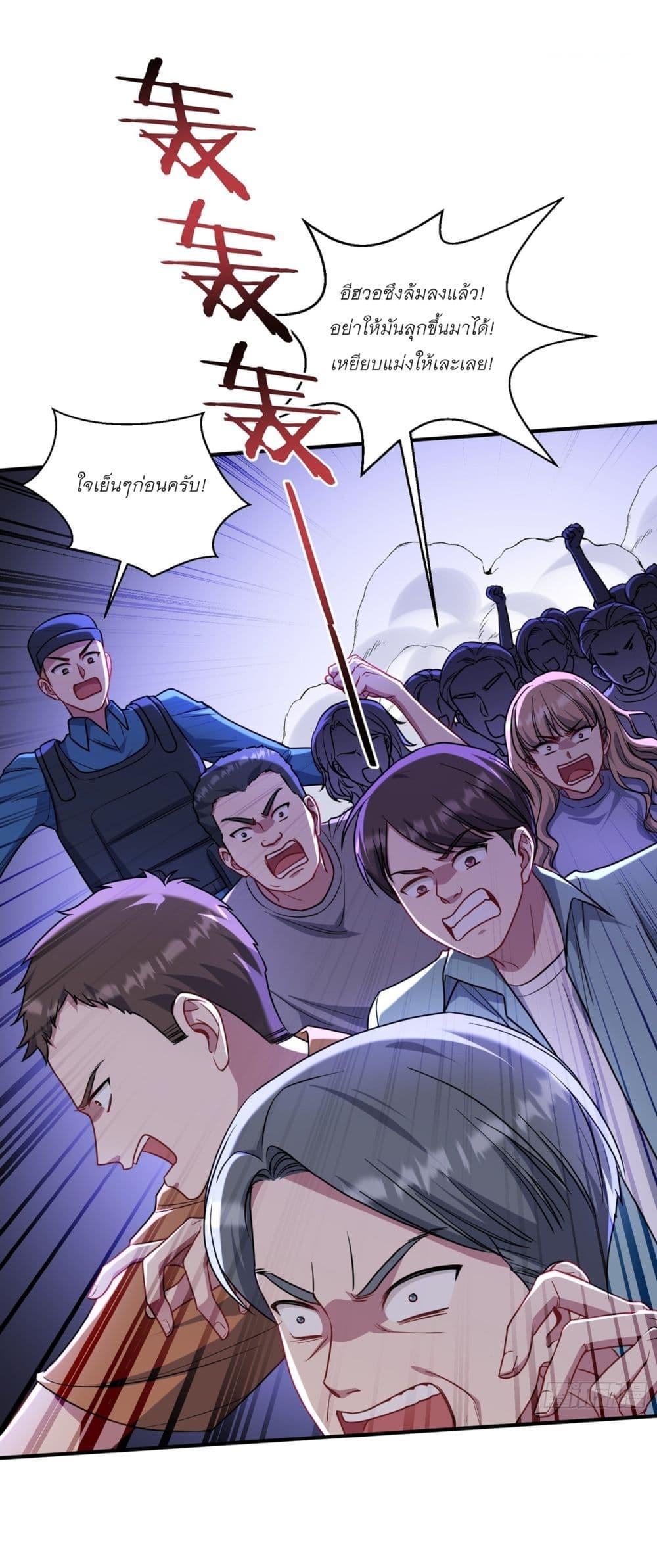 Manga-lc-com อ่านมังงะ อ่านการ์ตูน ออนไลน์ ฟรี Became a Billionaire After Dog Licking Improperly ตอนที่ 1 2 3 4 5 6 7 8 9 10 11 12 13 14 ฟรี ไม่มีโฆษณา Manga-lc - อ่าน มังงะ อ่าน การ์ตูน ออนไลน์ อ่านมังงะ ฟรี