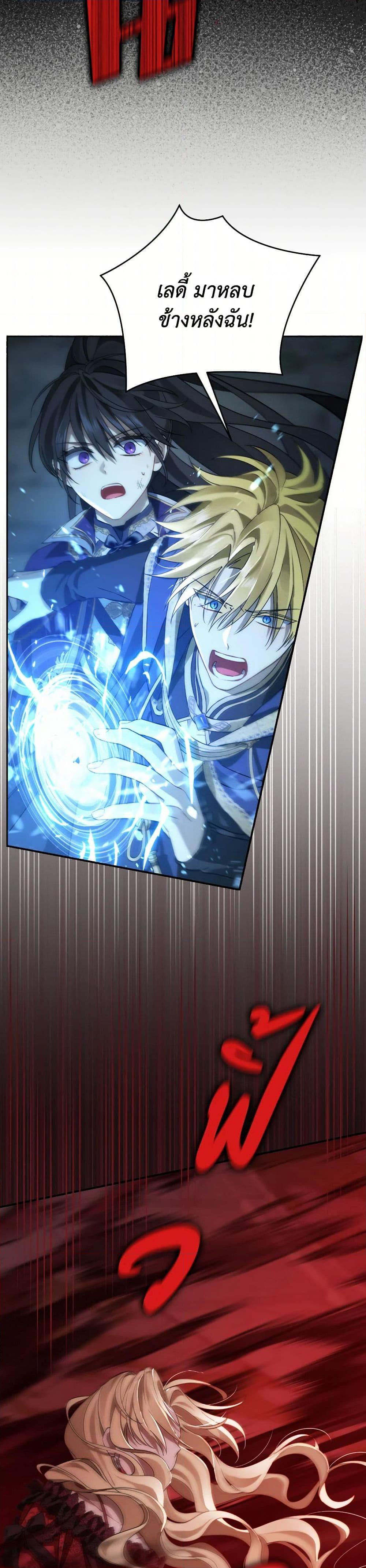 Manga-lc-com อ่านมังงะ อ่านการ์ตูน ออนไลน์ ฟรี Actually, I Was the Real One ตอนที่ 1 2 3 4 5 6 7 8 9 10 11 12 13 14 ฟรี ไม่มีโฆษณา Manga-lc - อ่าน มังงะ อ่าน การ์ตูน ออนไลน์ อ่านมังงะ ฟรี