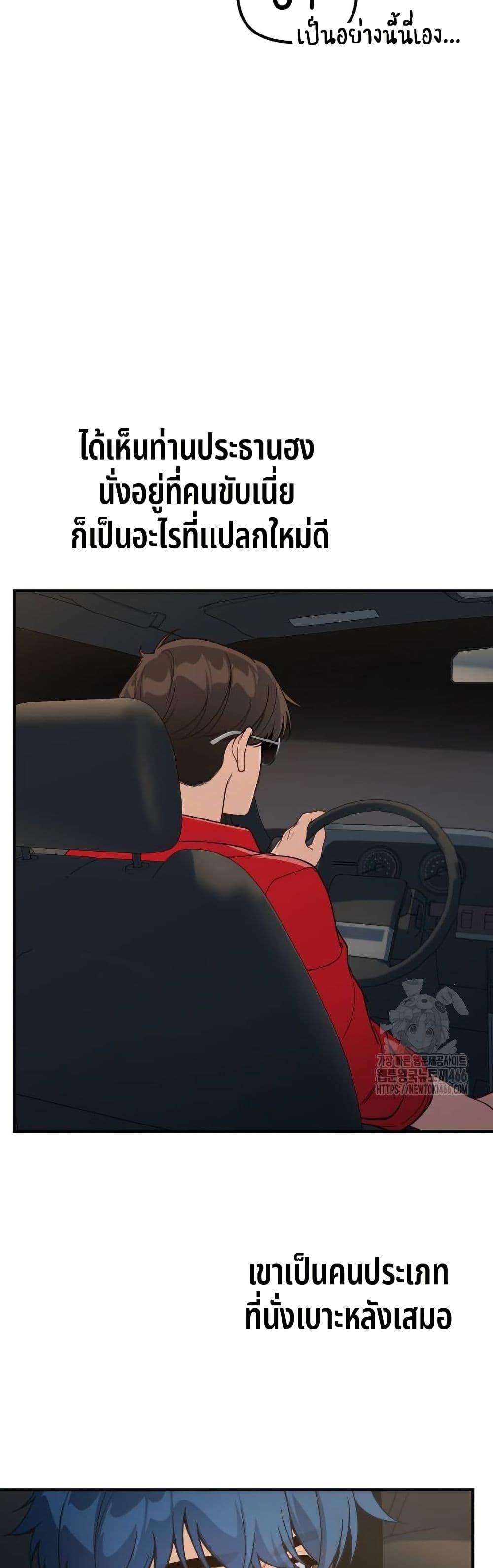 Manga-lc-com อ่านมังงะ อ่านการ์ตูน ออนไลน์ ฟรี The Genius Wants to be Ordinary! ตอนที่ 1 2 3 4 5 6 7 8 9 10 11 12 13 14 ฟรี ไม่มีโฆษณา Manga-lc - อ่าน มังงะ อ่าน การ์ตูน ออนไลน์ อ่านมังงะ ฟรี