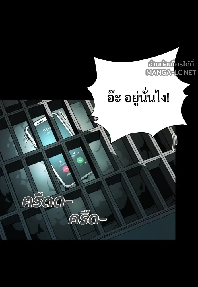 Manga-lc-com อ่านมังงะ อ่านการ์ตูน ออนไลน์ ฟรี วันดีคืนดี โซลก็ ตอนที่ 1 2 3 4 5 6 7 8 9 10 11 12 13 14 ฟรี ไม่มีโฆษณา Manga-lc - อ่าน มังงะ อ่าน การ์ตูน ออนไลน์ อ่านมังงะ ฟรี