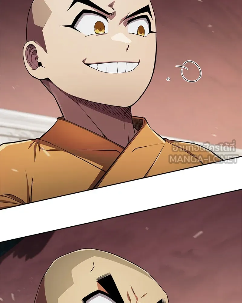 สุดยอดเทรนเนอร์แห่งยุทธภพ ตอนที่ 12 ฮยอลซึง (血僧) รูปที่ 72