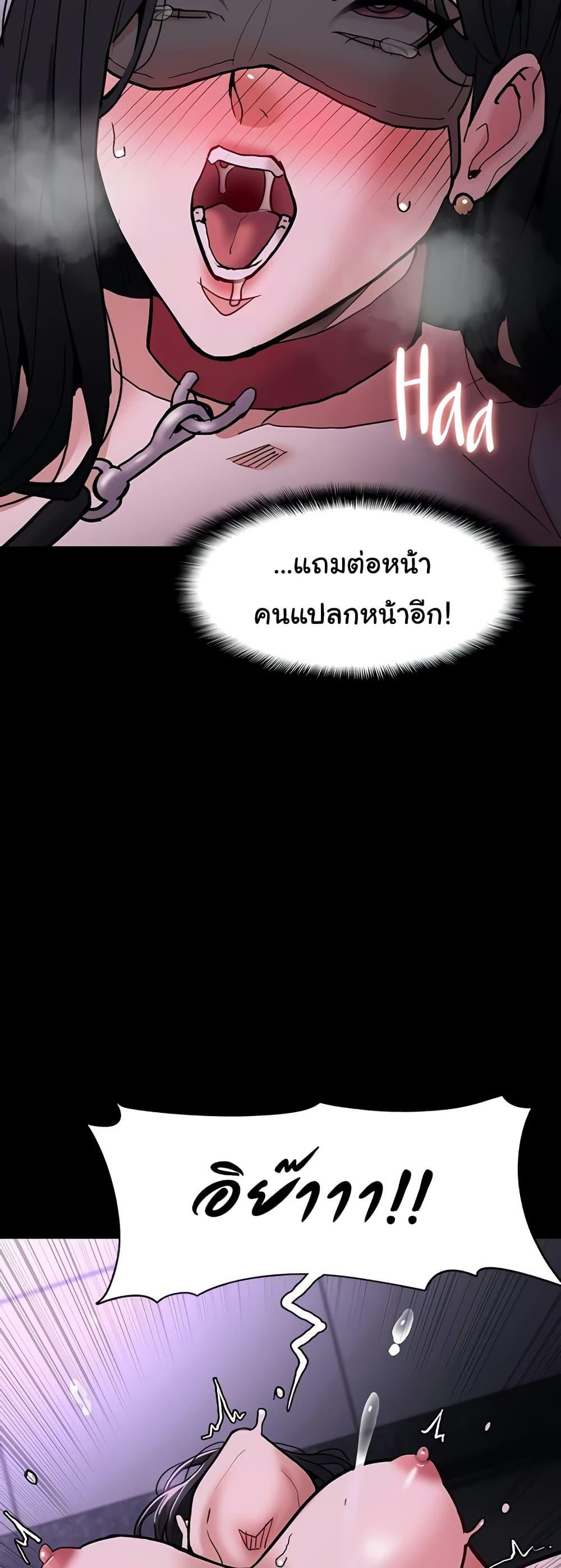 Doujin-Lc- อ่าน โดจิน มังฮวา เกาหลี ญี่ปุ่น จีน แปลไทย Pervert Diary ตอนที่ 1 2 3 4 5 6 7 8 9 10 11 12 13 14 ฟรี ไม่มีโฆษณา อ่าน โดจิน Manhwa เกาหลี ญี่ปุ่น จีน เรามีครบ คัดมาให้เน้นๆ โดจิน 18+ รับประกันความฟินโดย  Doujin Lc
