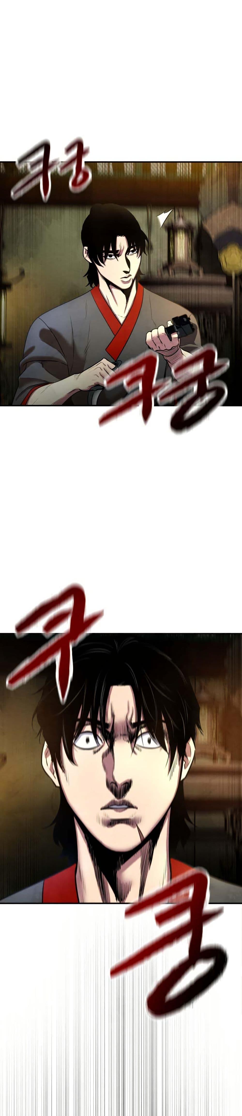 Manga-lc-com อ่านมังงะ อ่านการ์ตูน ออนไลน์ ฟรี Guest Gun ตอนที่ 1 2 3 4 5 6 7 8 9 10 11 12 13 14 ฟรี ไม่มีโฆษณา Manga-lc - อ่าน มังงะ อ่าน การ์ตูน ออนไลน์ อ่านมังงะ ฟรี