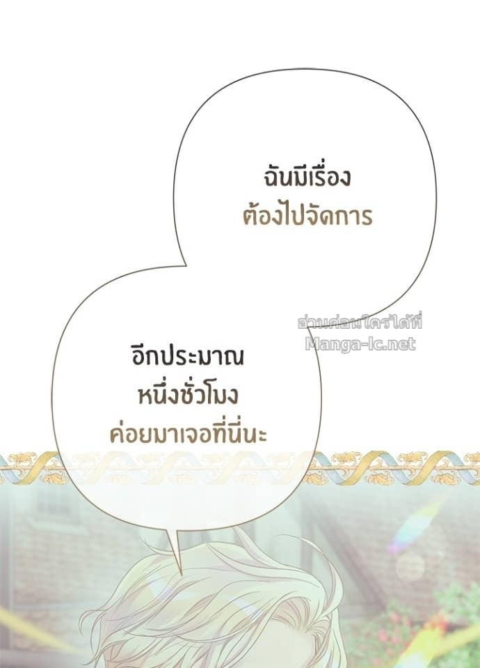 Doujin-Lc- อ่าน โดจิน มังฮวา เกาหลี ญี่ปุ่น จีน แปลไทย องค์ชายผู้อื้อฉาว ตอนที่ 1 2 3 4 5 6 7 8 9 10 11 12 13 14 ฟรี ไม่มีโฆษณา อ่าน โดจิน Manhwa เกาหลี ญี่ปุ่น จีน เรามีครบ คัดมาให้เน้นๆ โดจิน 18+ รับประกันความฟินโดย Doujin Lc