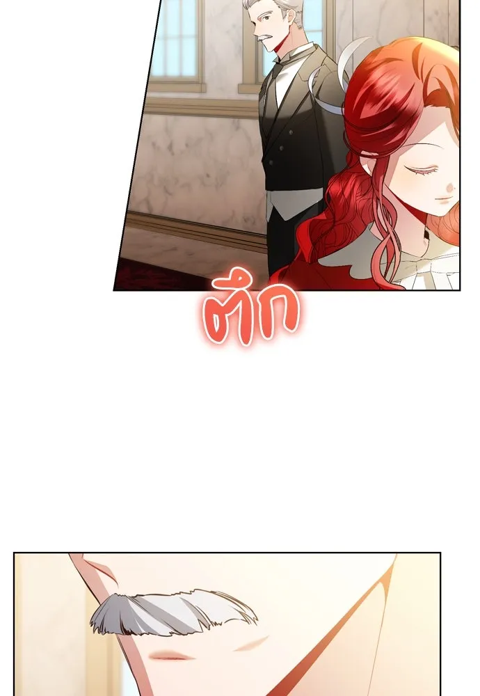 บุปผาลบคมดาบ ตอนที่ 6 รูปที่ 38