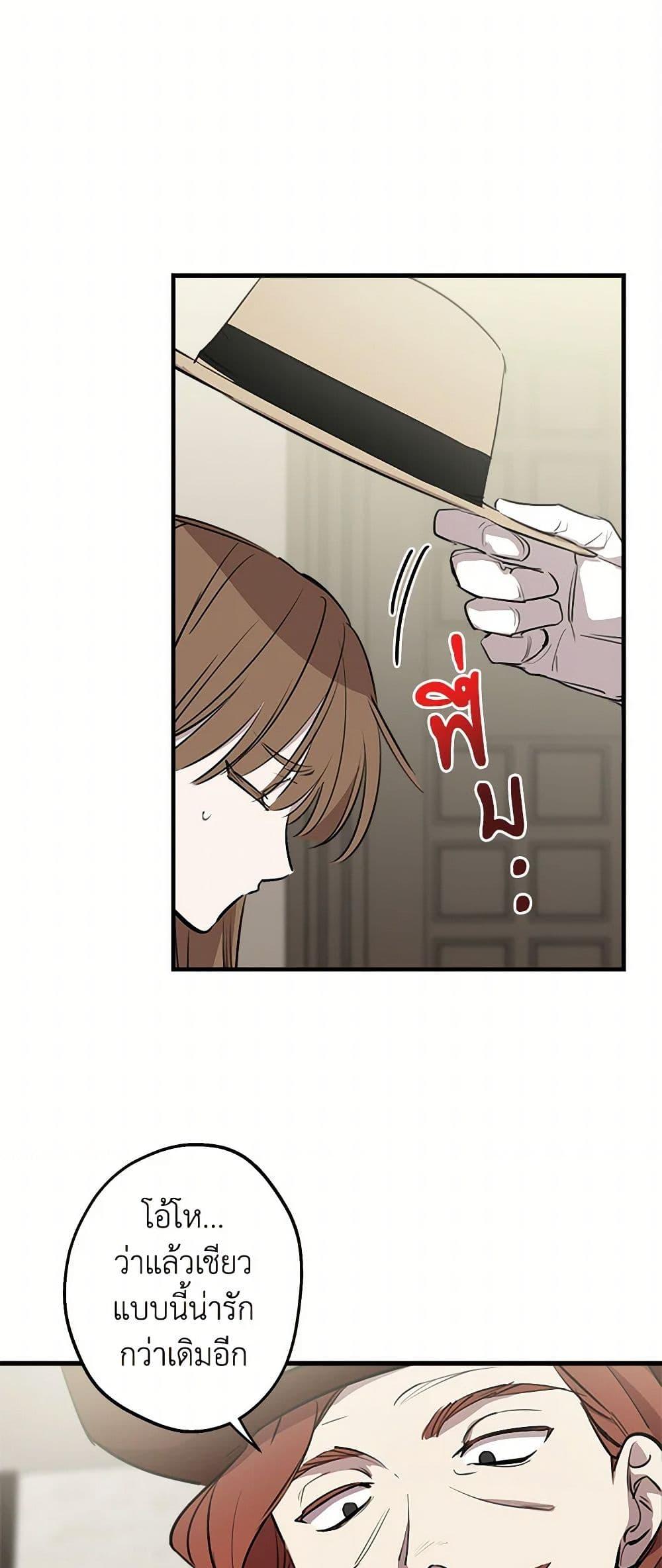 Manga-lc-com อ่านมังงะ อ่านการ์ตูน ออนไลน์ ฟรี The Strongest Characters in the World are Obsessed With Me ตอนที่ 1 2 3 4 5 6 7 8 9 10 11 12 13 14 ฟรี ไม่มีโฆษณา Manga-lc - อ่าน มังงะ อ่าน การ์ตูน ออนไลน์ อ่านมังงะ ฟรี