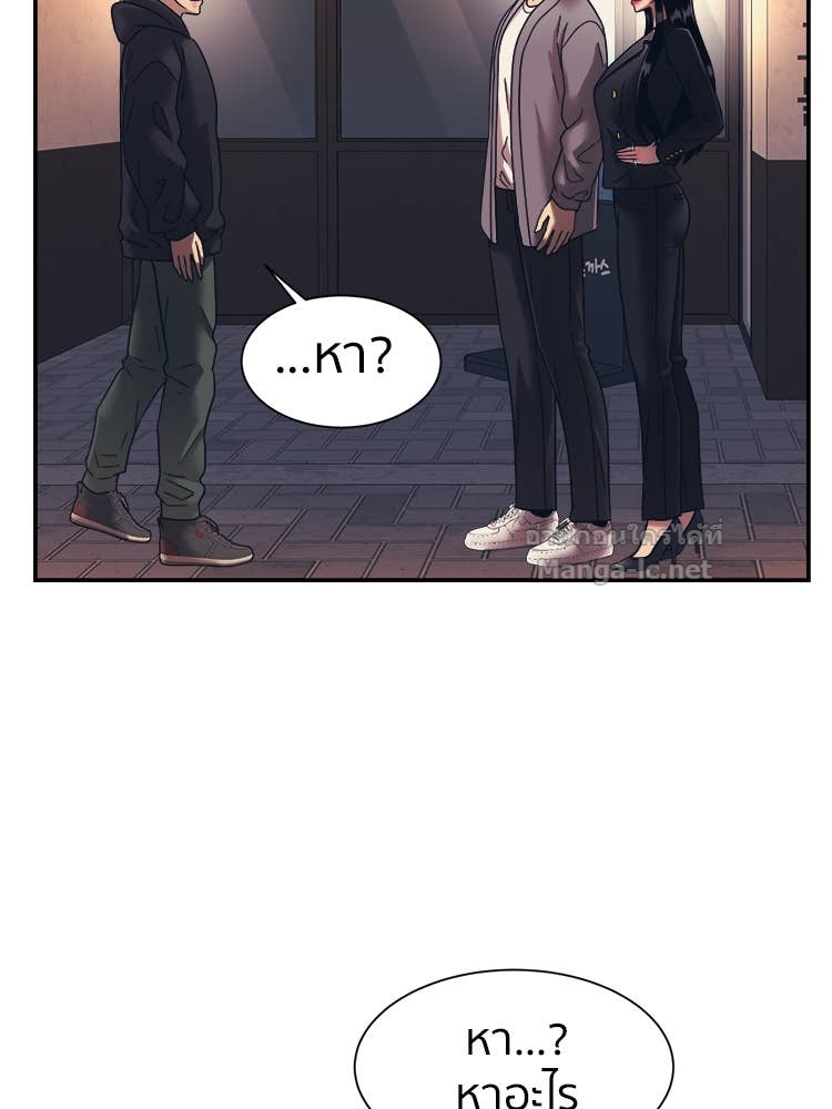 Doujin-Lc- อ่าน โดจิน มังฮวา เกาหลี ญี่ปุ่น จีน แปลไทย โคตรแกร่ง ตอนที่ 1 2 3 4 5 6 7 8 9 10 11 12 13 14 ฟรี ไม่มีโฆษณา อ่าน โดจิน Manhwa เกาหลี ญี่ปุ่น จีน เรามีครบ คัดมาให้เน้นๆ โดจิน 18+ รับประกันความฟินโดย Doujin Lc