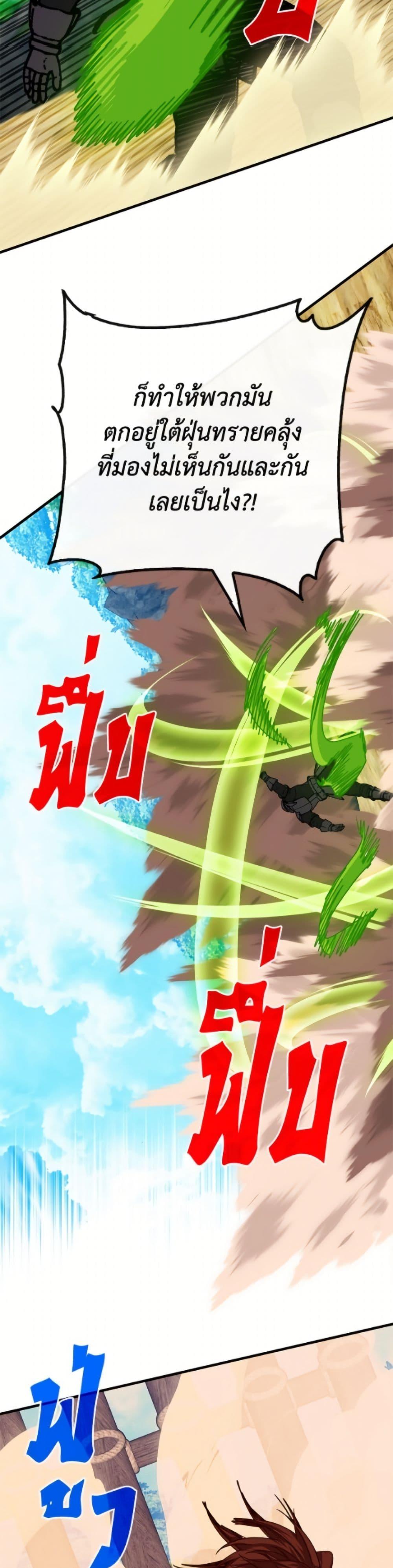 Manga-lc-com อ่านมังงะ อ่านการ์ตูน ออนไลน์ ฟรี SSS-Class Gacha Hunter ตอนที่ 1 2 3 4 5 6 7 8 9 10 11 12 13 14 ฟรี ไม่มีโฆษณา Manga-lc - อ่าน มังงะ อ่าน การ์ตูน ออนไลน์ อ่านมังงะ ฟรี