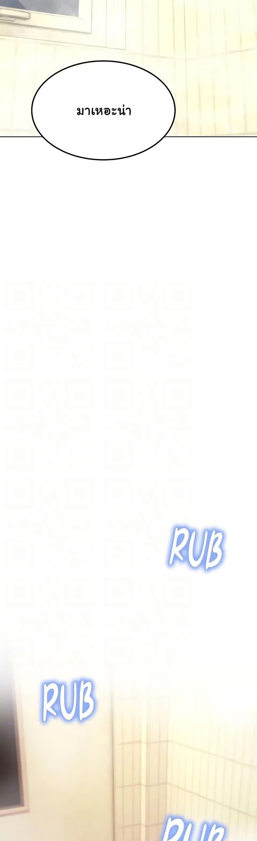 Doujin-Lc- อ่าน โดจิน มังฮวา เกาหลี ญี่ปุ่น จีน แปลไทย The Inheritor ตอนที่ 1 2 3 4 5 6 7 8 9 10 11 12 13 14 ฟรี ไม่มีโฆษณา อ่าน โดจิน Manhwa เกาหลี ญี่ปุ่น จีน เรามีครบ คัดมาให้เน้นๆ โดจิน 18+ รับประกันความฟินโดย  Doujin Lc
