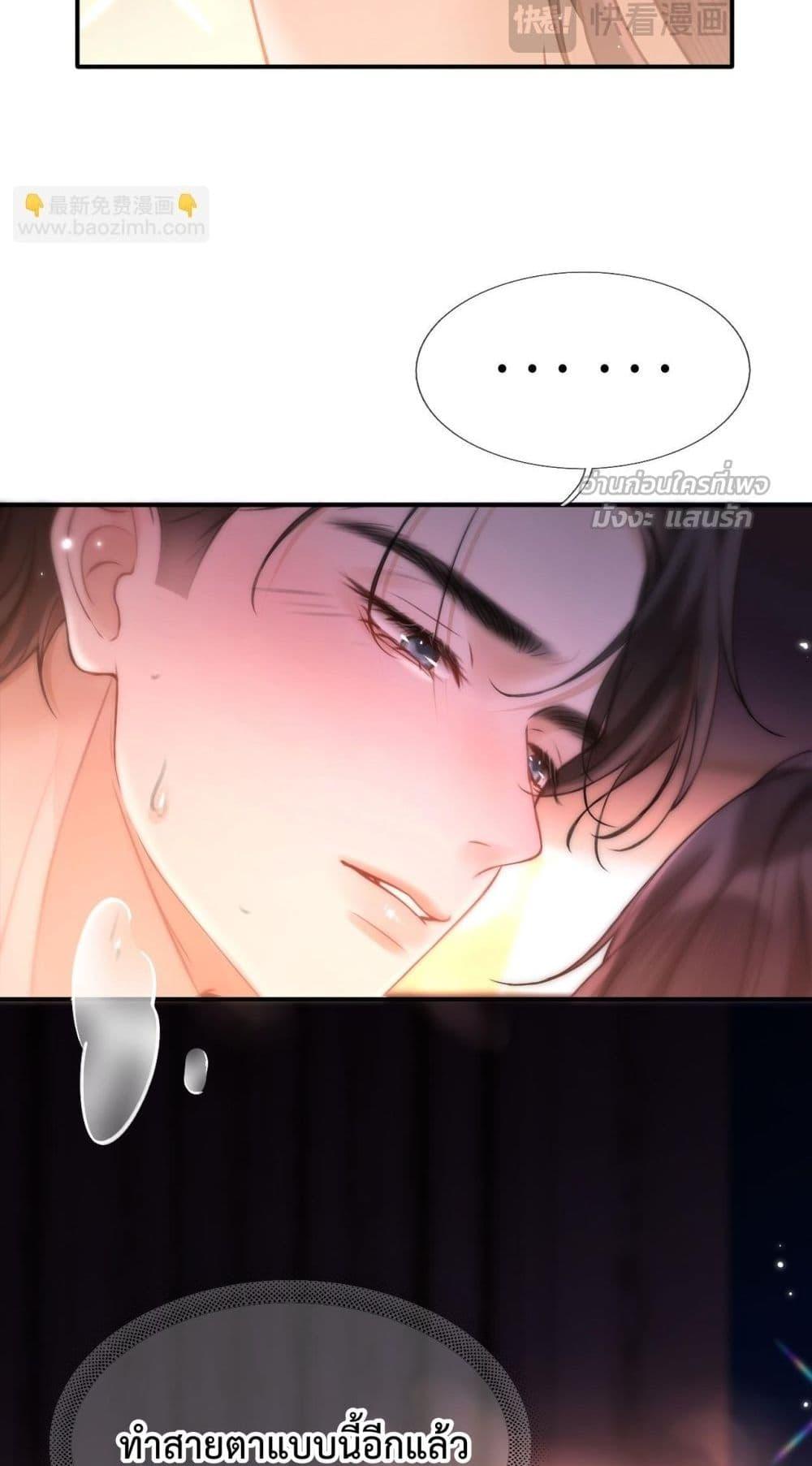 Manga-lc-com อ่านมังงะ อ่านการ์ตูน ออนไลน์ ฟรี WhataGoodGir ตอนที่ 1 2 3 4 5 6 7 8 9 10 11 12 13 14 ฟรี ไม่มีโฆษณา Manga-lc - อ่าน มังงะ อ่าน การ์ตูน ออนไลน์ อ่านมังงะ ฟรี
