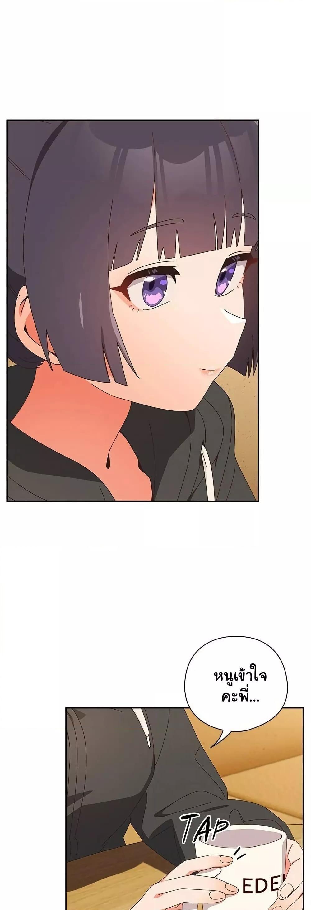Doujin-Lc- อ่าน โดจิน มังฮวา เกาหลี ญี่ปุ่น จีน แปลไทย Like No Other ตอนที่ 1 2 3 4 5 6 7 8 9 10 11 12 13 14 ฟรี ไม่มีโฆษณา อ่าน โดจิน Manhwa เกาหลี ญี่ปุ่น จีน เรามีครบ คัดมาให้เน้นๆ โดจิน 18+ รับประกันความฟินโดย  Doujin Lc