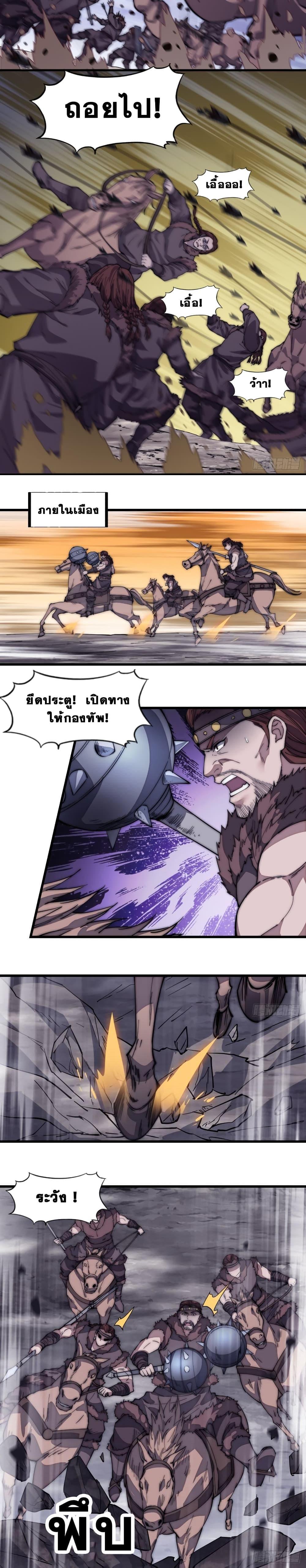 Manga-lc-com อ่านมังงะ อ่านการ์ตูน ออนไลน์ ฟรี It Starts With A Mountain ตอนที่ 1 2 3 4 5 6 7 8 9 10 11 12 13 14 ฟรี ไม่มีโฆษณา Manga-lc - อ่าน มังงะ อ่าน การ์ตูน ออนไลน์ อ่านมังงะ ฟรี