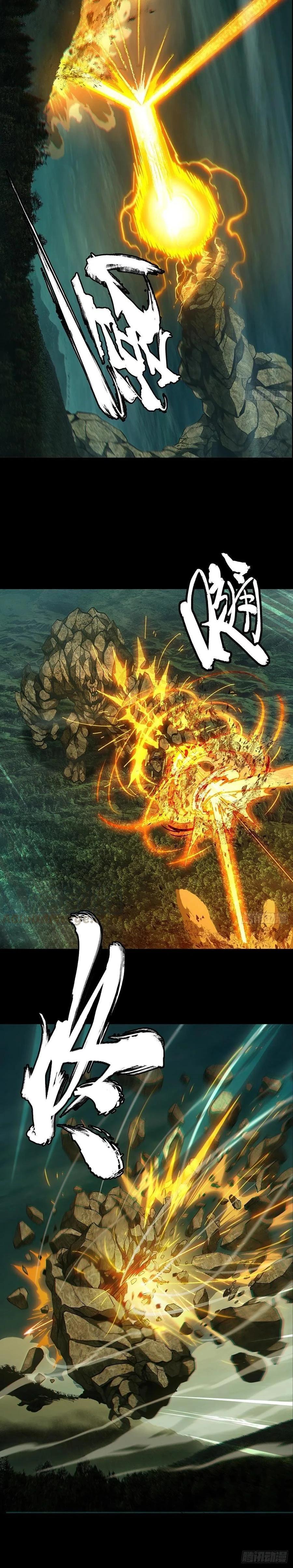 Manga-lc-com อ่านมังงะ อ่านการ์ตูน ออนไลน์ ฟรี Formless Form ตอนที่ 1 2 3 4 5 6 7 8 9 10 11 12 13 14 ฟรี ไม่มีโฆษณา Manga-lc - อ่าน มังงะ อ่าน การ์ตูน ออนไลน์ อ่านมังงะ ฟรี