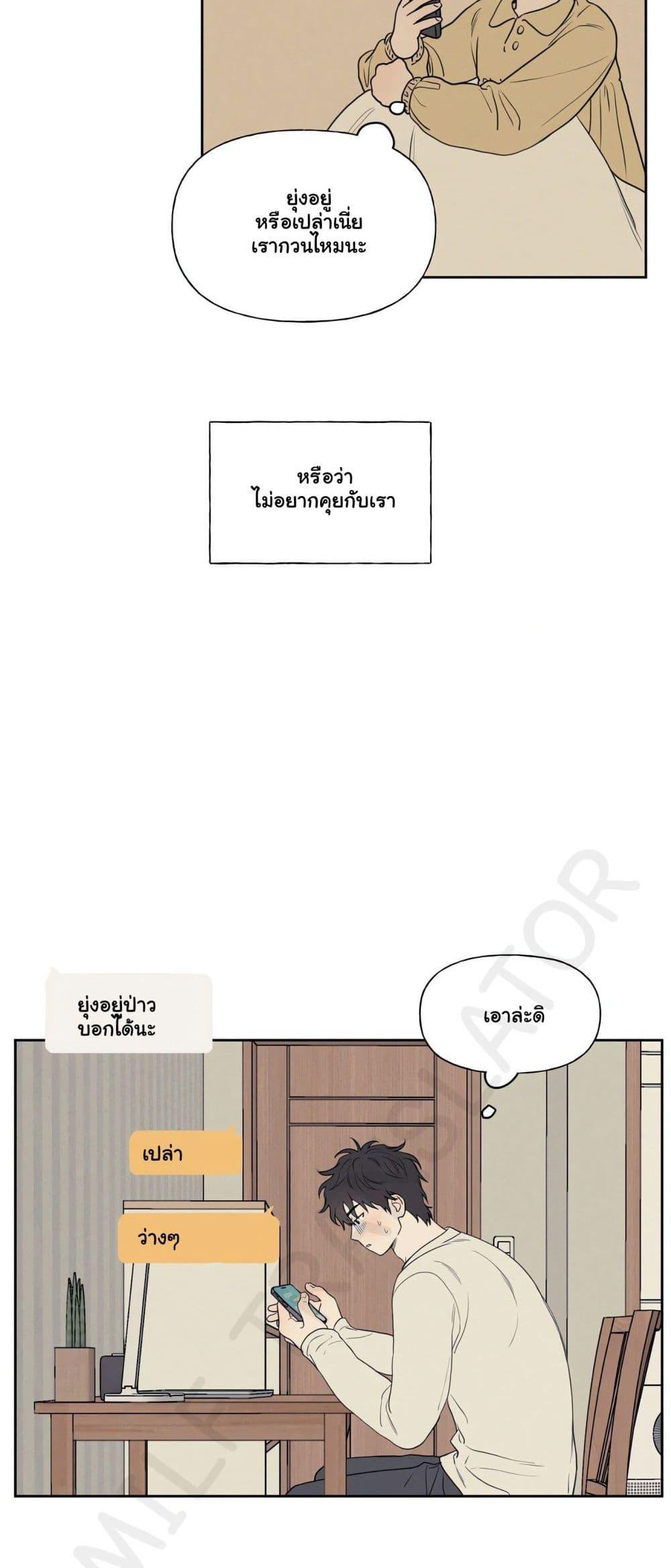 Doujin-Lc- อ่าน โดจิน มังฮวา เกาหลี ญี่ปุ่น จีน แปลไทย 3xLover ตอนที่ 1 2 3 4 5 6 7 8 9 10 11 12 13 14 ฟรี ไม่มีโฆษณา อ่าน โดจิน Manhwa เกาหลี ญี่ปุ่น จีน เรามีครบ คัดมาให้เน้นๆ โดจิน 18+ รับประกันความฟินโดย  Doujin Lc