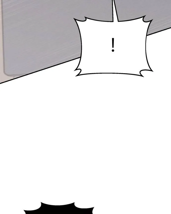 โทษที พื้นที่นี้ ตอนที่ 6 รูปที่ 13