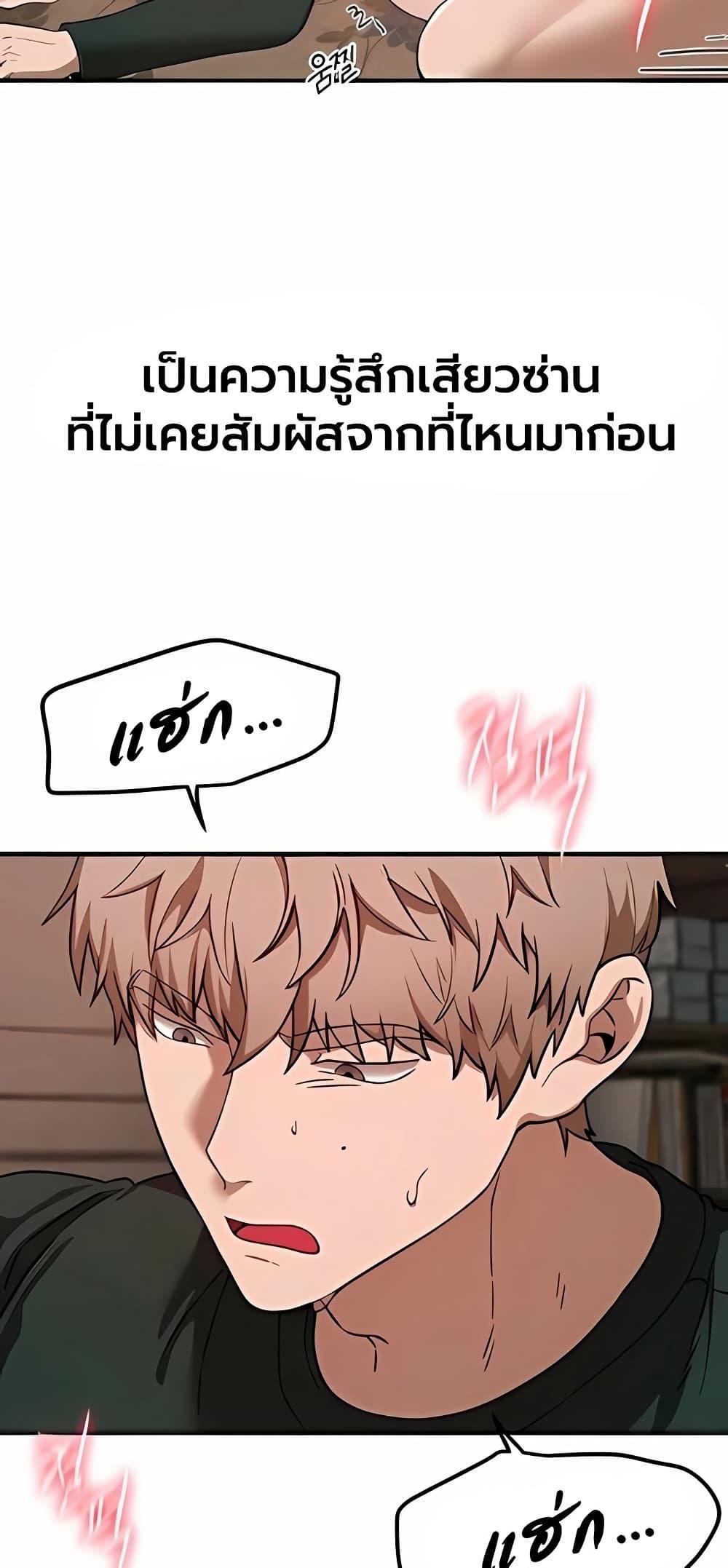 Doujin-Lc- อ่าน โดจิน มังฮวา เกาหลี ญี่ปุ่น จีน แปลไทย Beautiful Days ตอนที่ 1 2 3 4 5 6 7 8 9 10 11 12 13 14 ฟรี ไม่มีโฆษณา อ่าน โดจิน Manhwa เกาหลี ญี่ปุ่น จีน เรามีครบ คัดมาให้เน้นๆ โดจิน 18+ รับประกันความฟินโดย  Doujin Lc