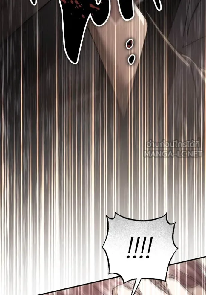 ยามหมาป่าทมิฬ ตอนที่ 75 รูปที่ 158