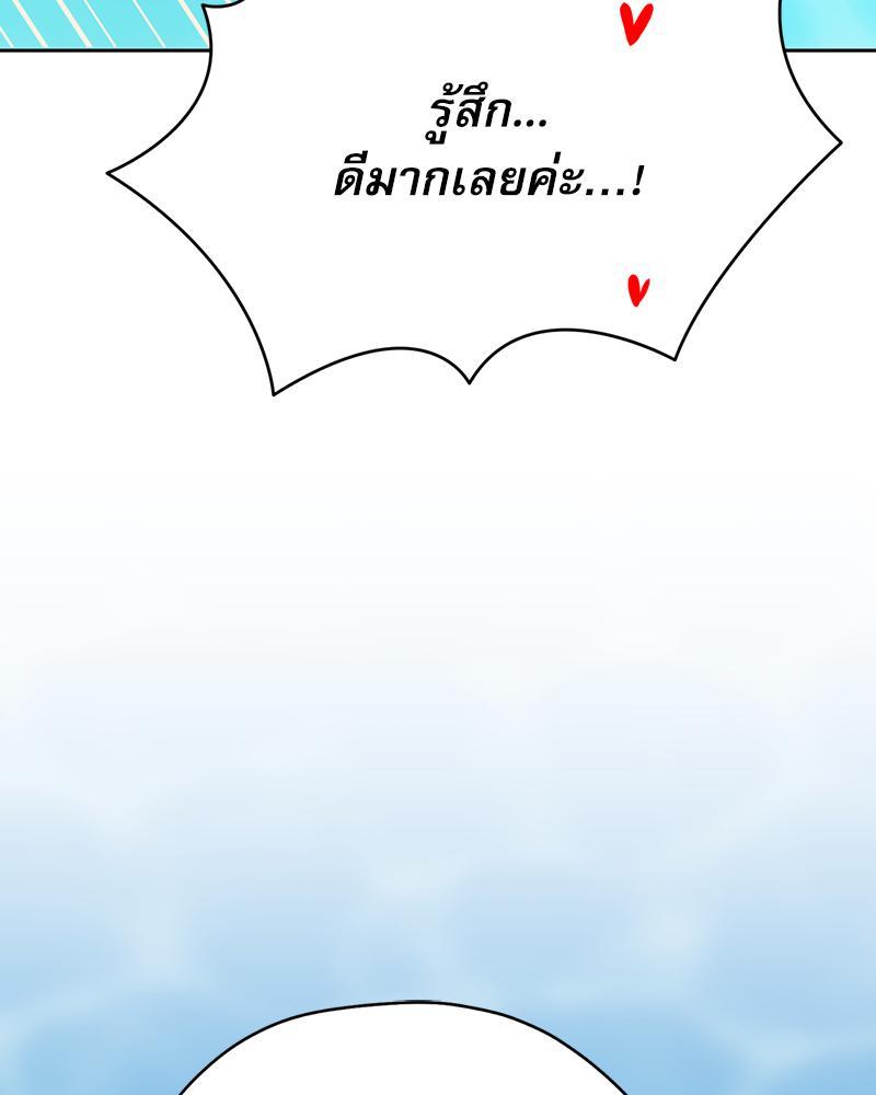 Doujin-Lc- อ่าน โดจิน มังฮวา เกาหลี ญี่ปุ่น จีน แปลไทย From Today My Favorite ตอนที่ 1 2 3 4 5 6 7 8 9 10 11 12 13 14 ฟรี ไม่มีโฆษณา อ่าน โดจิน Manhwa เกาหลี ญี่ปุ่น จีน เรามีครบ คัดมาให้เน้นๆ โดจิน 18+ รับประกันความฟินโดย  Doujin Lc