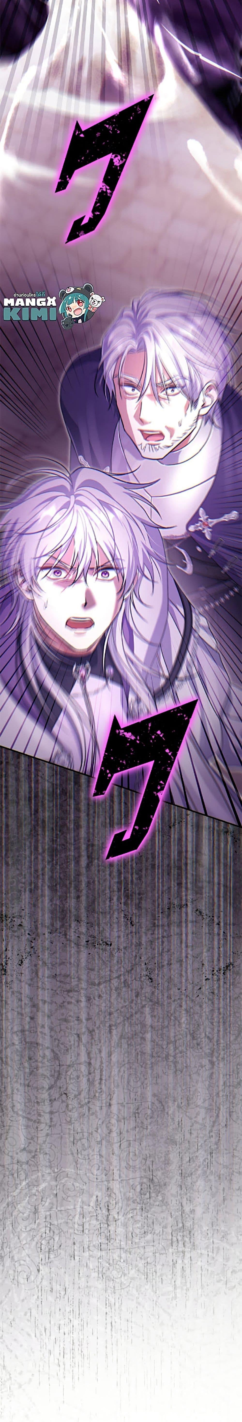 Manga-lc-com อ่านมังงะ อ่านการ์ตูน ออนไลน์ ฟรี The Villain’s Match Is Too Perfect ตอนที่ 1 2 3 4 5 6 7 8 9 10 11 12 13 14 ฟรี ไม่มีโฆษณา Manga-lc - อ่าน มังงะ อ่าน การ์ตูน ออนไลน์ อ่านมังงะ ฟรี