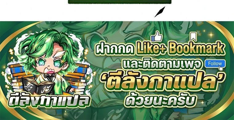 Manga-lc-com อ่านมังงะ อ่านการ์ตูน ออนไลน์ ฟรี Akari the Last Boss Girl ตอนที่ 1 2 3 4 5 6 7 8 9 10 11 12 13 14 ฟรี ไม่มีโฆษณา Manga-lc - อ่าน มังงะ อ่าน การ์ตูน ออนไลน์ อ่านมังงะ ฟรี