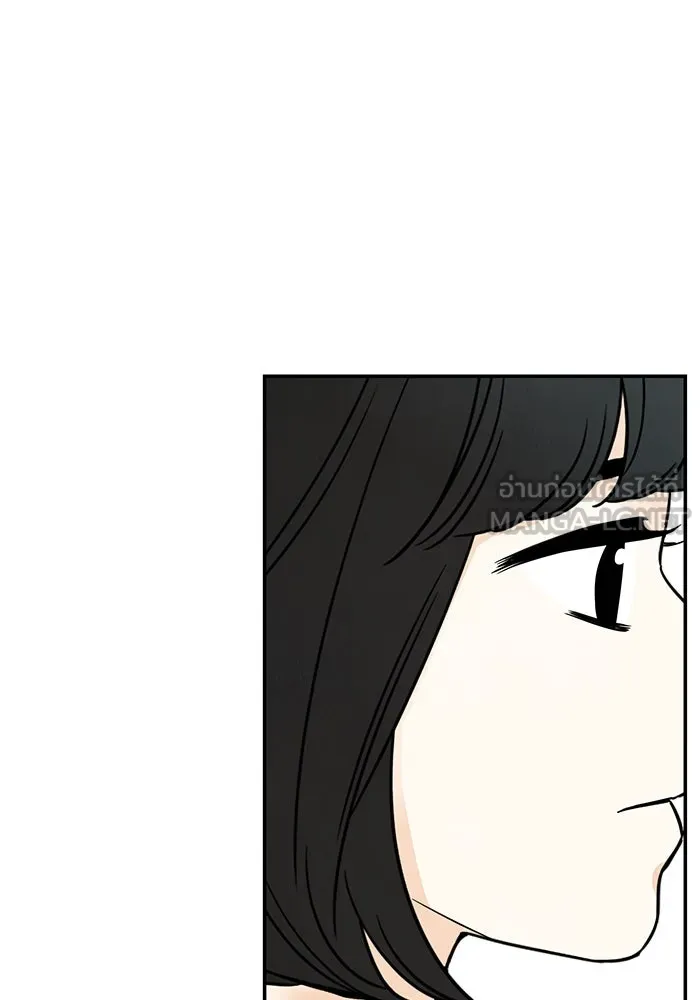 ปุลโซราได้เวลาดัง ตอนที่ 64 รูปที่ 90