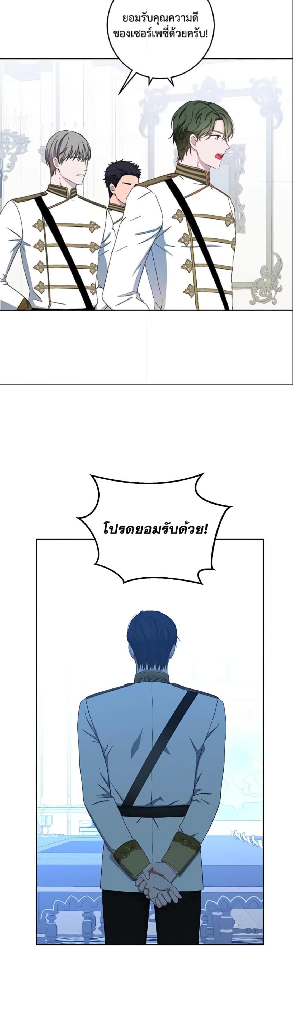 Manga-lc-com อ่านมังงะ อ่านการ์ตูน ออนไลน์ ฟรี I Fell into a Reverse Harem Game! ตอนที่ 1 2 3 4 5 6 7 8 9 10 11 12 13 14 ฟรี ไม่มีโฆษณา Manga-lc - อ่าน มังงะ อ่าน การ์ตูน ออนไลน์ อ่านมังงะ ฟรี